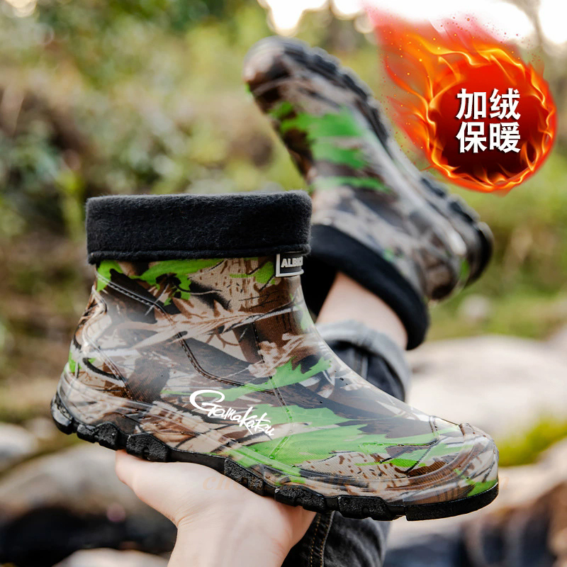 Fishing Waders - Gamakatsu Camouflage Low Top Big Size