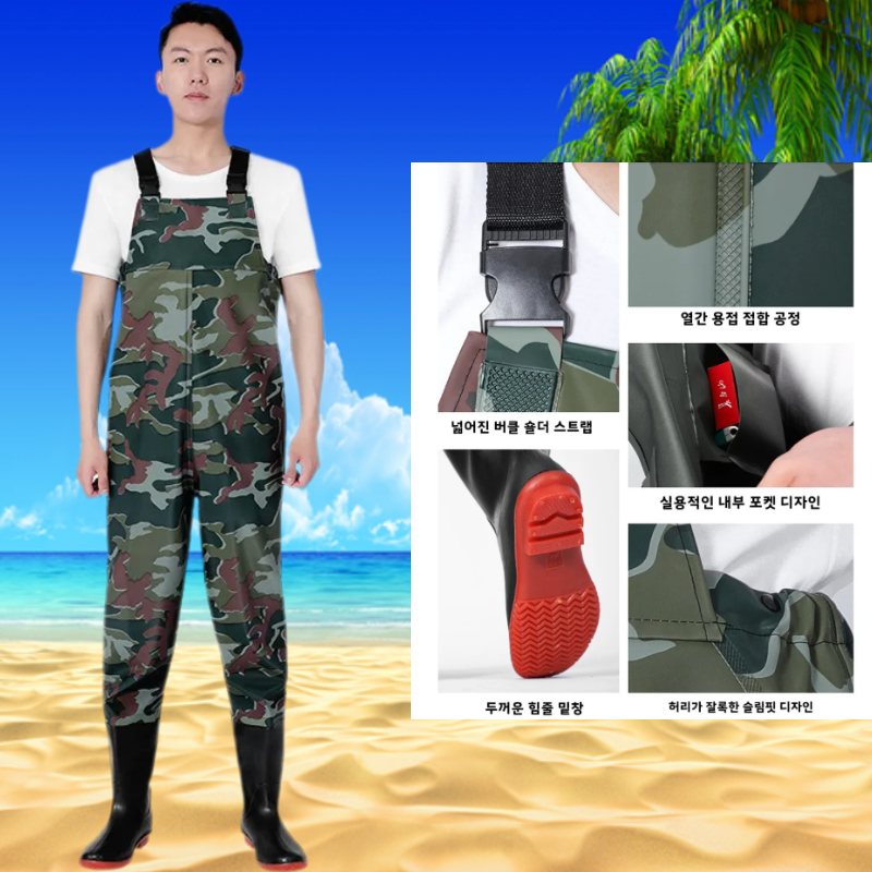 Fishing Pants Waterproof - Waterproof Fishing Pants with Shoes Chest