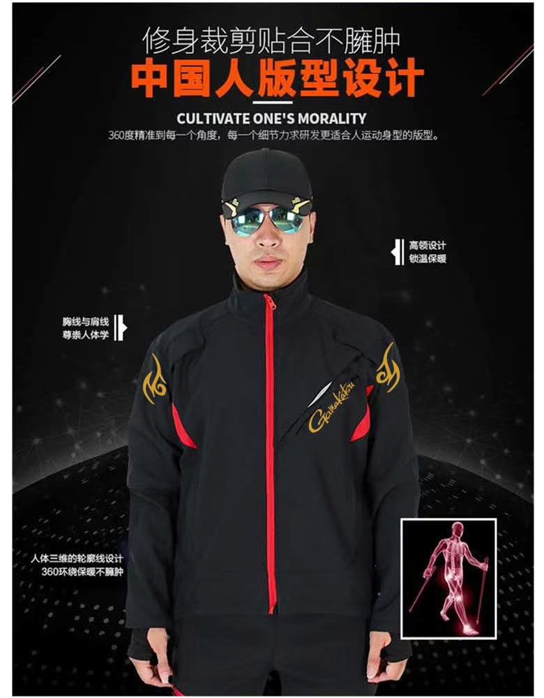 fishing Waterproof Sets Jacket - مراجعة Fishing Pants Waterproof وسعره