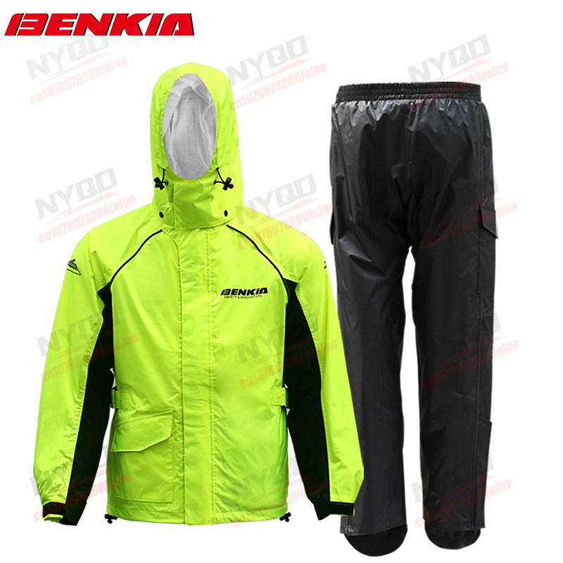 BENKIA HDF-RC27 Motorcycle Rai - مراجعة Fishing Rain Suit وسعره