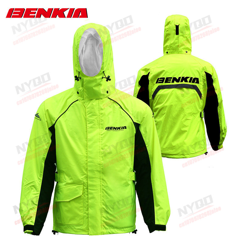 BENKIA HDF-RC27 Motorcycle Rai - مراجعة Fishing Rain Suit وسعره