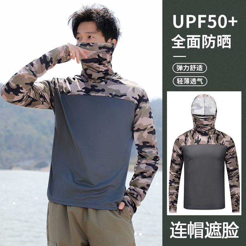 Fishing Shirt Hooded Men Sunsc - مراجعة Fishing Mask Sun Protection وسعره