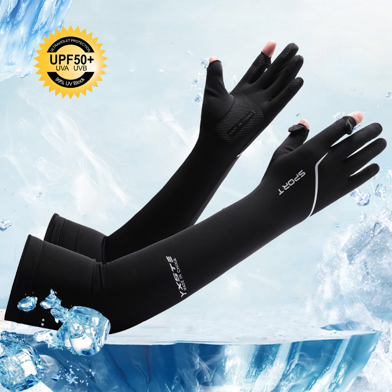 Sun Protection Long Arm Sleeve - مراجعة Fishing Gloves وسعره