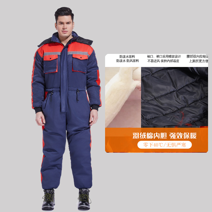 Winter Motorcycle Waterproof J - مراجعة Fishing Jacket Waterproof وسعره