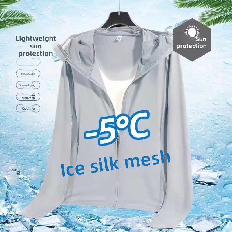 Ice Silk Men's Summer Thin Air - مراجعة Fishing Shirt Uv Protection وسعره