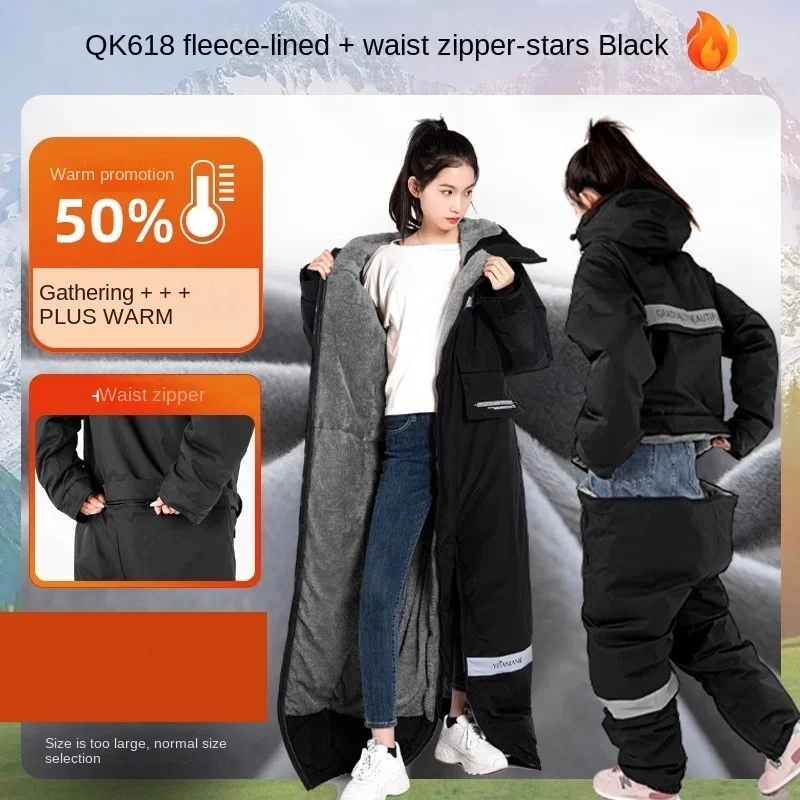 Hot Electric Motorcycle Jacket - مراجعة Fishing Jacket Waterproof وسعره