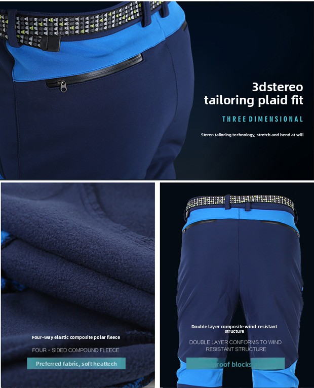 Autumn and Winter Men's Fishin - مراجعة Fishing Pants Waterproof وسعره