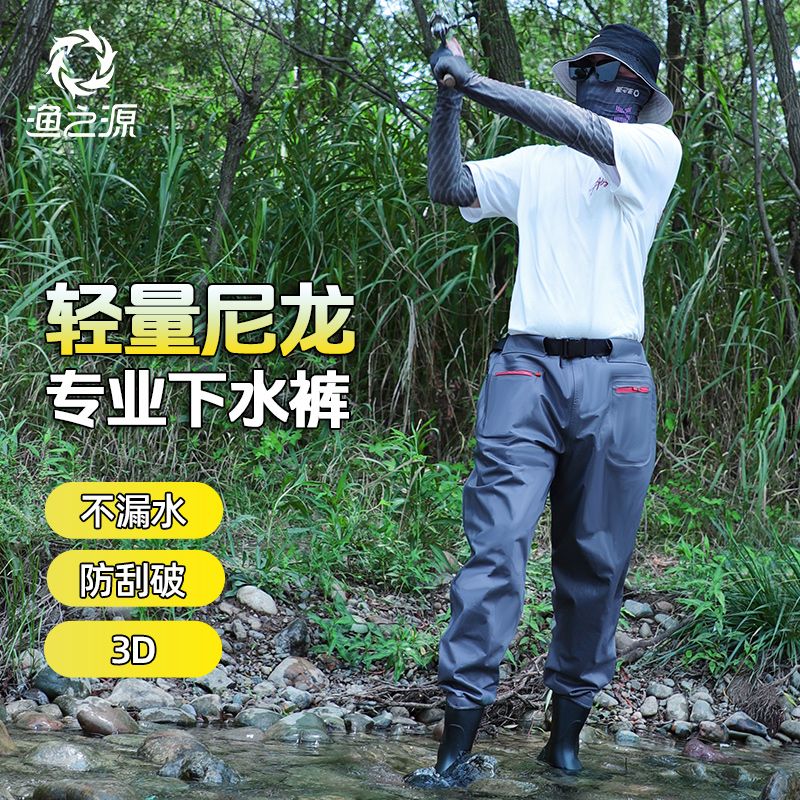 Fishing Source Waders Men Wate - مراجعة Fishing Pants Waterproof وسعره