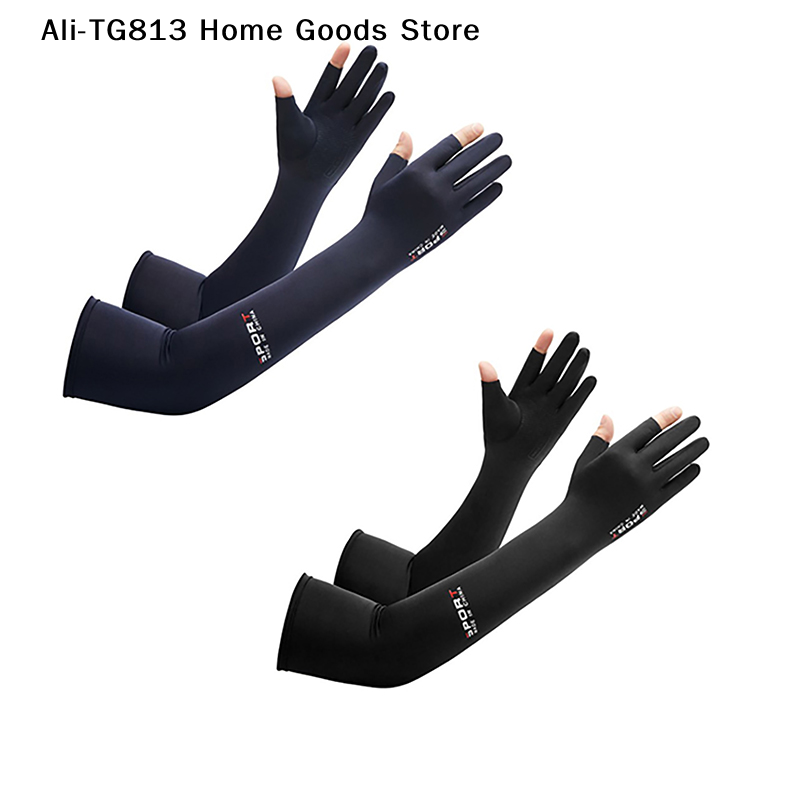 [TG813]Men's Fishing Sunscreen - مراجعة Fishing Gloves وسعره